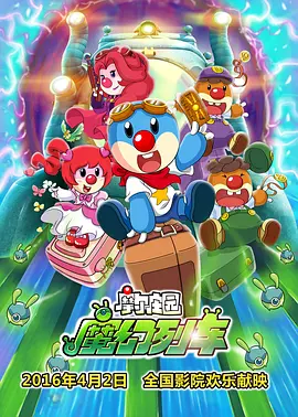 高h家庭