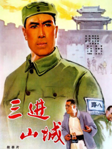 日韩有码一区